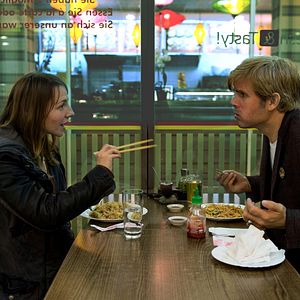 Fotoğraf Katharina Schüttler