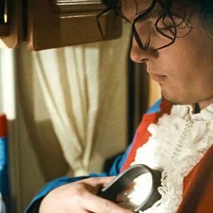 Fotoğraf Bay Kâinat