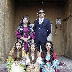 Fotoğraf Ekşi Elmalar