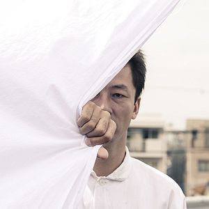 Fotoğraf Fuchi ni tatsu