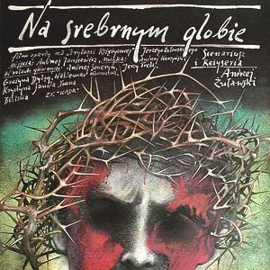 Fotoğraf Gümüş Küre