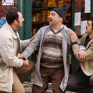 Fotoğraf Bayram Abi