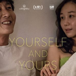 Fotoğraf Kendin ve Sen