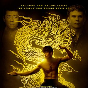 Fotoğraf Ejderin Doğuşu