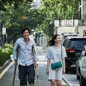 Fotoğraf Kim Ju-Hyeok