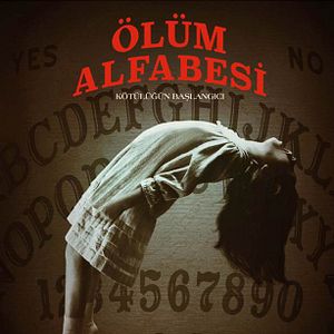 Fotoğraf Ölüm Alfabesi: Kötülüğün Başlangıcı