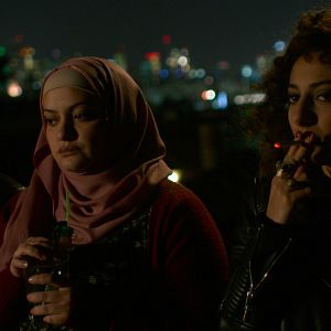 Fotoğraf Duvarlar Arasında