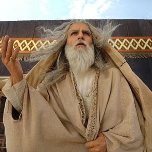 Fotoğraf Hz. Muhammed: Allah'ın Elçisi