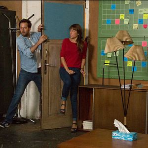 Fotoğraf Benjamin Lavernhe