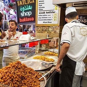 Fotoğraf The Turkish Way