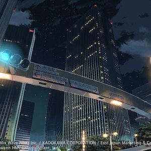 Fotoğraf Senin Adın