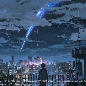 Fotoğraf Senin Adın