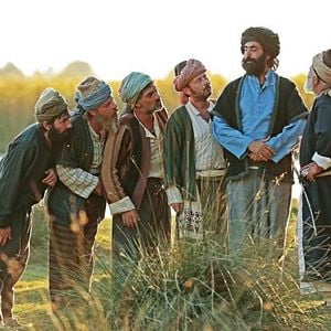 Fotoğraf Vezir Parmağı