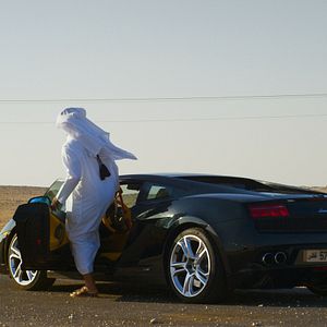 Fotoğraf The Challenge