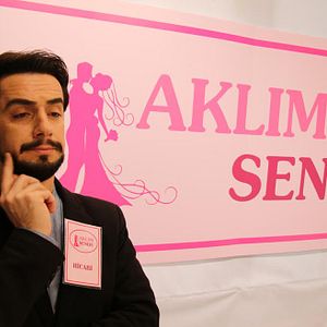 Fotoğraf Kertenkele