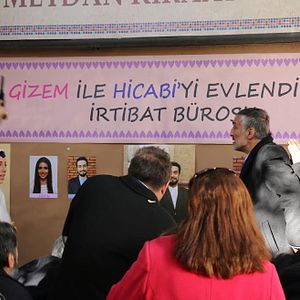 Fotoğraf Kertenkele