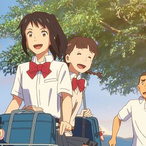 Fotoğraf Senin Adın