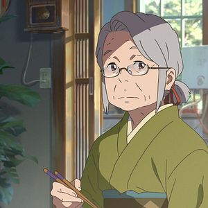 Fotoğraf Senin Adın