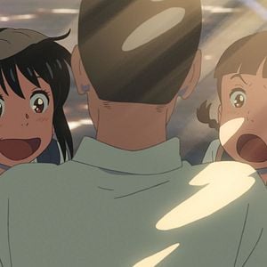 Fotoğraf Senin Adın