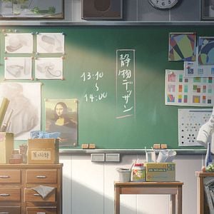 Fotoğraf Senin Adın