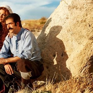 Fotoğraf Vezir Parmağı