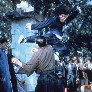 Fotoğraf Jing wu men