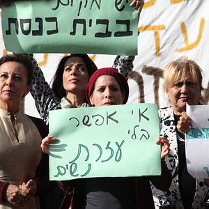 Fotoğraf Evelin Hagoel