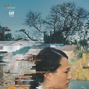 Fotoğraf Dao Khanong