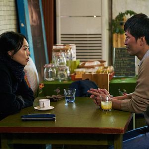 Fotoğraf Jae-yeong Jeong