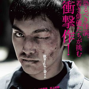 Fotoğraf Yıkım Bebekleri