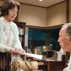 Fotoğraf Kazuko Yoshiyuki