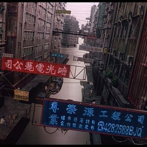 Fotoğraf Ghost in the Shell