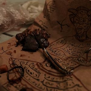 Fotoğraf Bezm-i Ezel