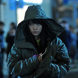 Fotoğraf Erika Toda