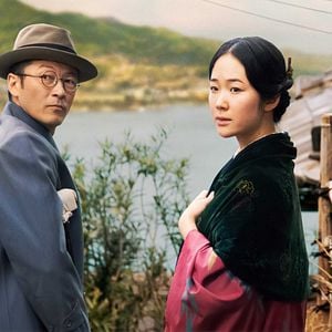 Fotoğraf Haru Kuroki