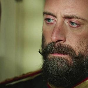 Fotoğraf Vatanım Sensin