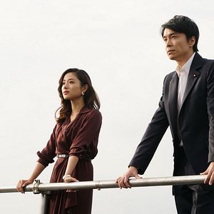 Fotoğraf Hiroki Hasegawa