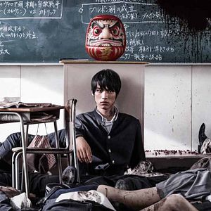 Fotoğraf Sôta Fukushi