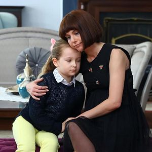 Fotoğraf O Hayat Benim