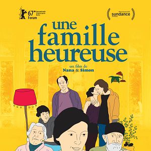 Fotoğraf Benim Mutlu Ailem