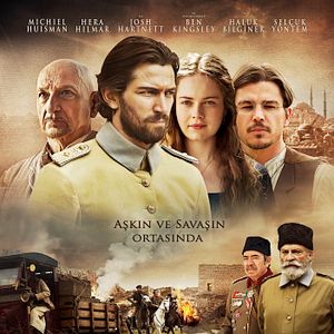 Fotoğraf Osmanlı Subayı