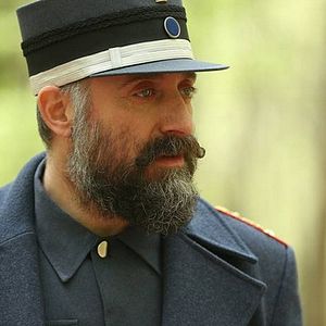 Fotoğraf Vatanım Sensin