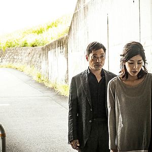 Fotoğraf Teruyuki Kagawa