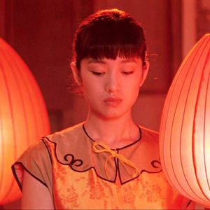 Fotoğraf Kırmızı Fenerler