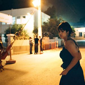 Fotoğraf Aala Kaf Ifrit