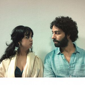 Fotoğraf Aala Kaf Ifrit