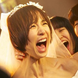 Fotoğraf Mariko Shinoda