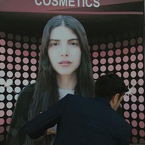 Fotoğraf Fazilet Hanım ve Kızları