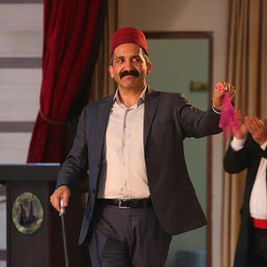 Fotoğraf Aşk ve Mavi