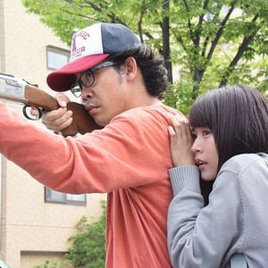 Fotoğraf Kasumi Arimura